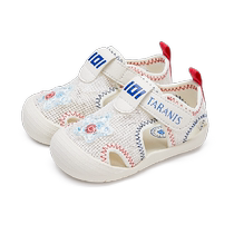 Tyrannis 101 new summer new born breathable sandals boys baby shoes girls baby shoes front shoes