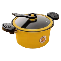 Small Yellow Duck Micro Pressure Pan Small Cuisine Pan High Pressure Pan Explosion Protection Pressure Saucepan Soup Saucepan Oven Mini 1648