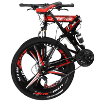 Permanent brand folding bicycle mountain bike male variable speed cross-country student bicycle youth 26-inch adult road bike