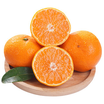 Authentic yongquan tangerine