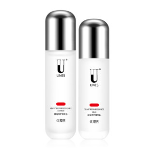 Yuri's Yeast Repair Water Emulsion Set Soothes Sensitive Repair Barrier Hydrating Moisturizing Skin Care Set