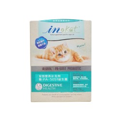 Med's Probiotics for Cats 20g Gastrointestinal Conditioning for Adult Cats and Kittens Gastrointestinal Treatment for ຮາກແລະອາຈົມອ່ອນ