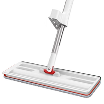 Good Wife Mop Home Mop New New Automatic Hand-Free Flat Lazy Mop Floor Artifact Floor Mop 2634