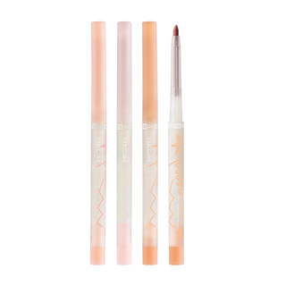 Weizi lip liner moisturizes, enhances complexion and is easy to apply color