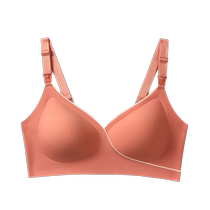 The Jing Kiri Lactation Underwear Poly-side collection Anti-sagging Pregnancy Maternal Bra Feeding Special Bra