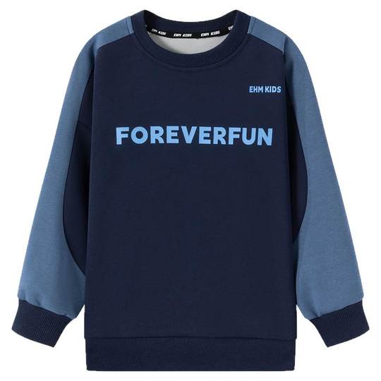 Little Elephant Ham autumn and winter velvet contrast patchwork sweatshirt