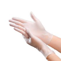 Disposable PVC gloves for outdoor protection latex rubber dishwashing waterproof rubber food grade gloves thickened