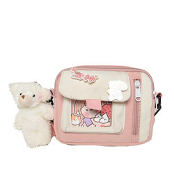 Cute Little Bag for Female Students, Korean Style ins Fresh and Soft Girl Shoulder Bag, Trendy Literary Versatile Crossbody Bag for Girls