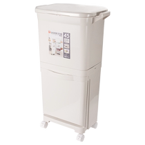 (Self-operated) Family Story Japanese double-layer classification trash can dry and wet separation integrated trash can with lid