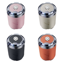 Applicable Ulcomes es6 on-board ashtrays ES8 ET5 upscale ladies section ET7 EC6 pink car interior
