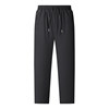 Winter men's velvet thickened windproof and waterproof cotton pants