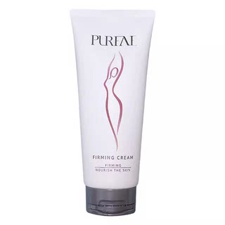 Genuine shanghe bofei firming cream new firming cream beauty device body massage cream flip firming cream 200g