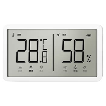 Green forest temperature and humidity meter indoor household baby room wall hanging