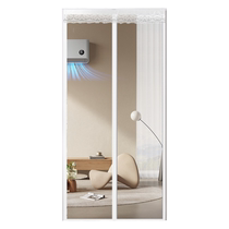 Air-conditioning door curtain without punching for home use 2023 new partition anti-mosquito curtain summer anti-air conditioning self-priming transparent windshield