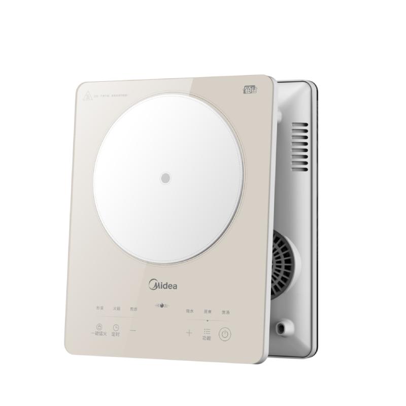 Midea Platinum Diamond Induction Cooker Multifunctional New Product