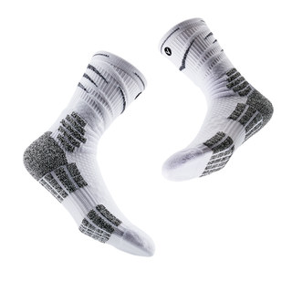 Weidong PRO series practical professional basketball socks