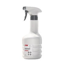 Leben car interior cleaner real leather seat foam no-wash decontamination ceiling refurbishment car interior cleaning artifact