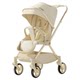 Youlebo baby stroller four-wheel universal