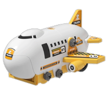 Childrens disassembly and assembly of aircraft assembly engineering vehicle toys screw screw puzzle boy baby birthday gift 3 years old 2