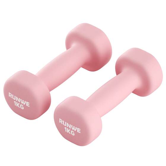 Dumbbells for ladies fitness household children's small dumbbells