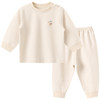 Baby pure cotton underwear set spring and autumn pajamas two-piece set