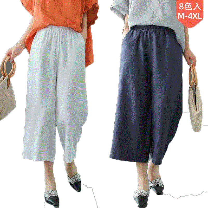 Cotton and linen three-quarter wide-leg pants for women, summer loose cropped pants