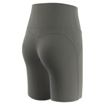 Big cat yoga custom fat mm plus size yoga fitness pants
