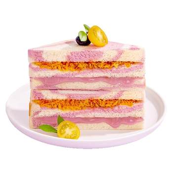 Bibizan taro and meat floss sandwich bread for breakfast