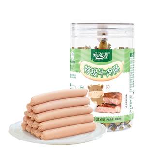 Saucisse de boeuf de qualité spéciale 18 pièces/boîte