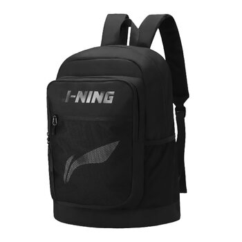Li ning waterproof and wear-resistant large-capacity three-compartment backpack