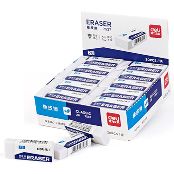 Deli eraser, affordable and recommended for exams, really clean