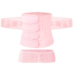Postpartum belly belt summer thin section special for caesarean section maternity corset body shaping medical gauze waist restraint belt for women