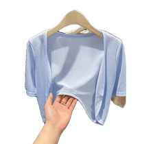 Short shawl for women with suspender skirt ice silk sun protection cardigan summer short-sleeved knitted blouse small coat top