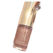 Broken glitter low saturation milk coffee color gentle daily single color liquid eye shadow pure lust style niche brand 2024 new style