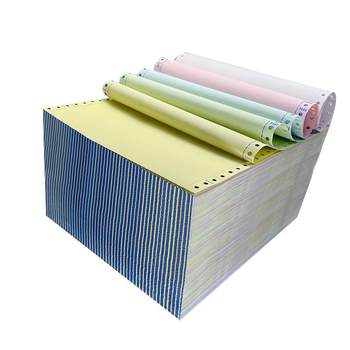 Dot matrix computer printing paper triple in two and three equal parts