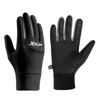 Xtep men's winter cycling gloves