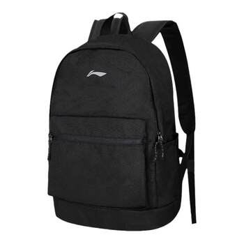 Li ning backpack junior high school student school bag sports backpack