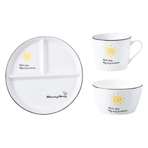 Sub-division Fat Reduction Dinner Plate One for Home Breakfast tableware Children Ceramics Nordic Quantitative plates Three-lattice sub-dinner plate