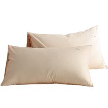 Washed cotton pillowcase 48cmx74cm pair of pillow cases pillow core liner cover pure cotton 100 cotton pillow leather double