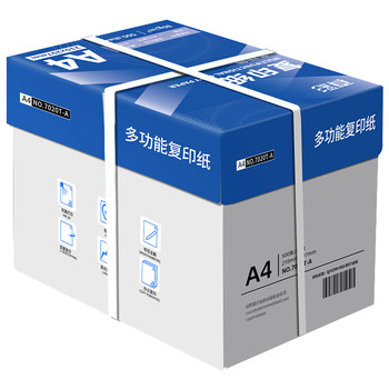 True color a4 double-sided white printing paper | 751 people collected it