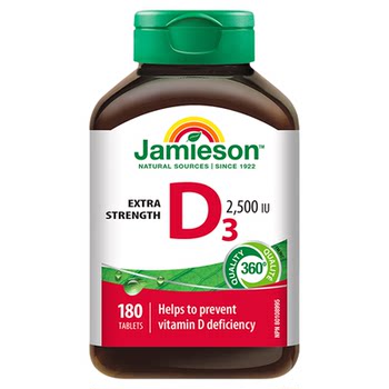 Jamieson ວິຕາມິນ d3 ຜູ້ໃຫຍ່ vd ວິຕາມິນ d3 ເມັດວິຕາມິນ 2500iu ຊ່ວຍໃຫ້ການດູດຊຶມທາດການຊຽມ