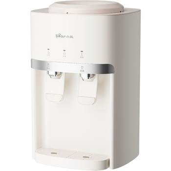 A4 paper size, bear desktop water dispenser