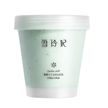 Xueling pore cleansing massage cream Xueling pore cleansing massage cream