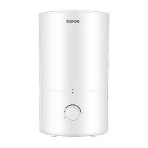 Supor humidifier home light-sound bedroom pregnant women and babies office large fog volume antibacterial air spray machine