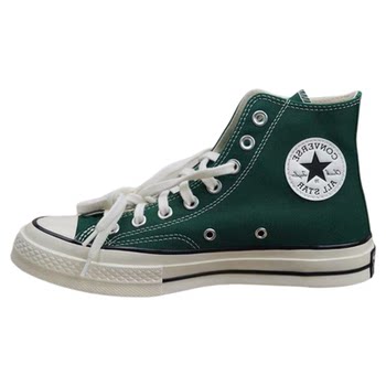 Converse casual versatile high-top canvas shoes