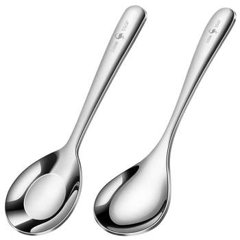 Three-four steel 316l stainless steel thickened food grade spoon