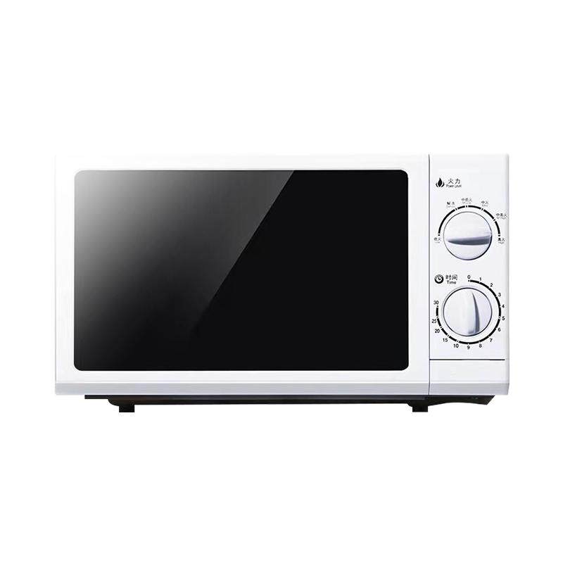 Galanz microwave oven 20 liter small household size