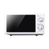 Galanz microwave oven 20 liter small household size