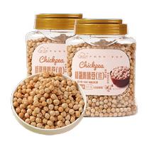 New border Xinjiang specialty cooked mulei chickpeas 500g*2 cans of whole grains whole grains dried fruits chickpeas and nuts