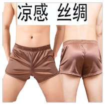 Thin Satin Cool Feeling Boxer Home Shorts Large Cuff Mens Three-Point Underwear 2024 Summer Comfortable Cool Feeling Pajama Pants